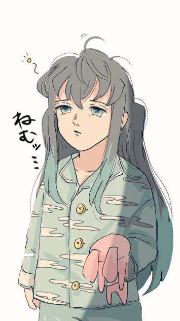 ねむいちろう
