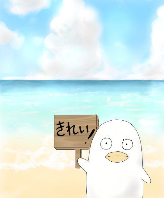 夏の海シリーズその5 エリザベス