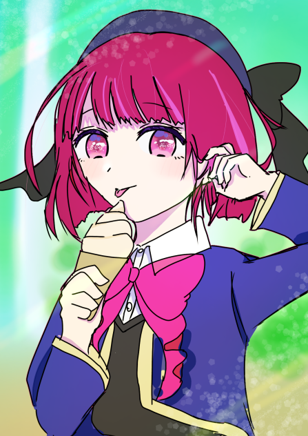 有馬かな