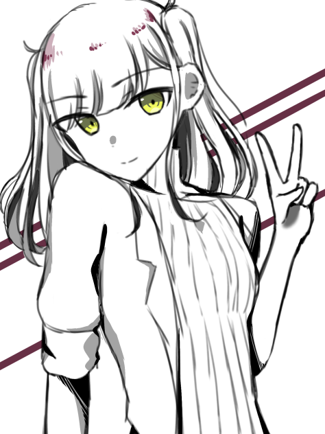 落書き