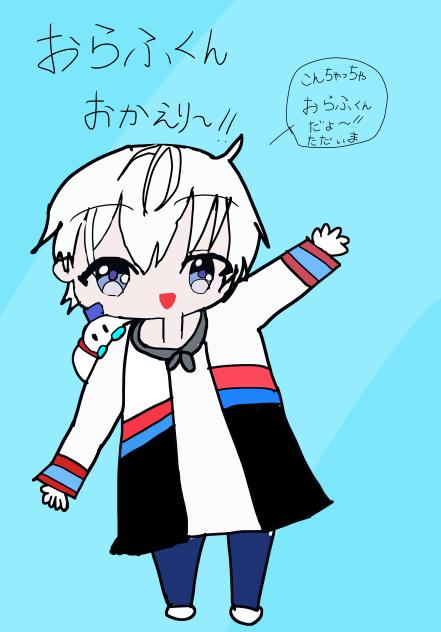 おらふくん復帰！ - ibisPaint