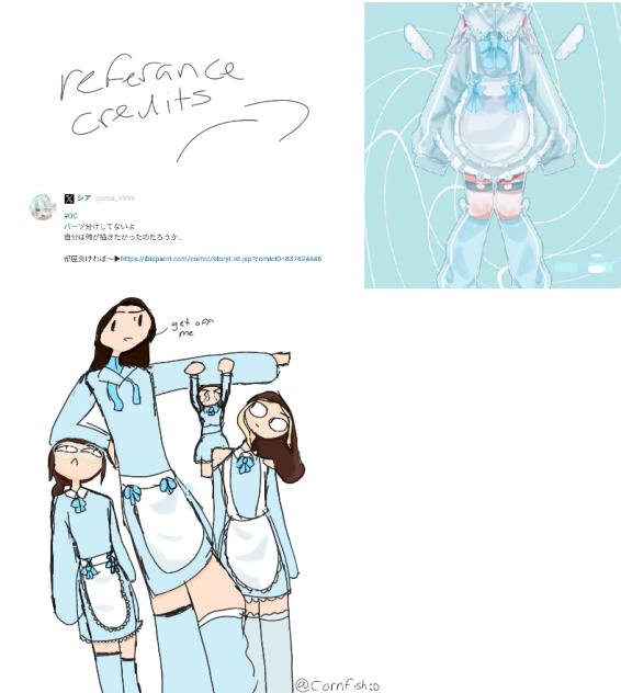 my friend group in this outfit