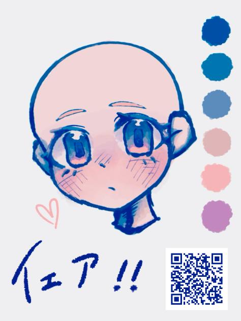 新しい絵柄の開発に成功しました！