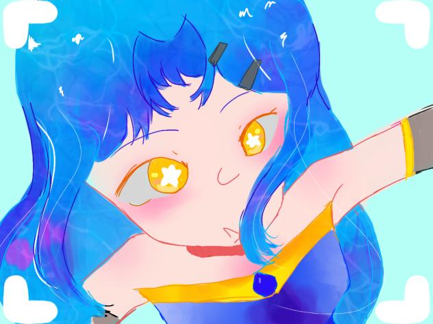 emie