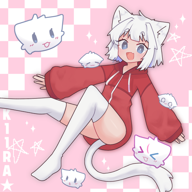 Kiira uwu