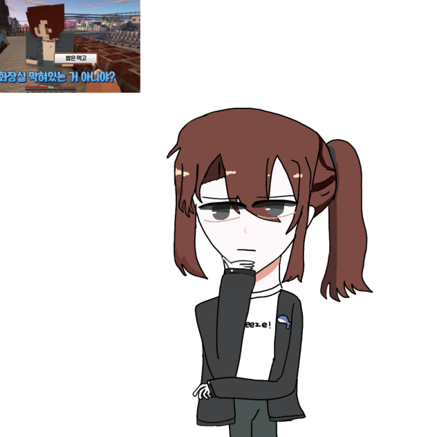 미수반 불타오르는월야서커스 잠뜰님
