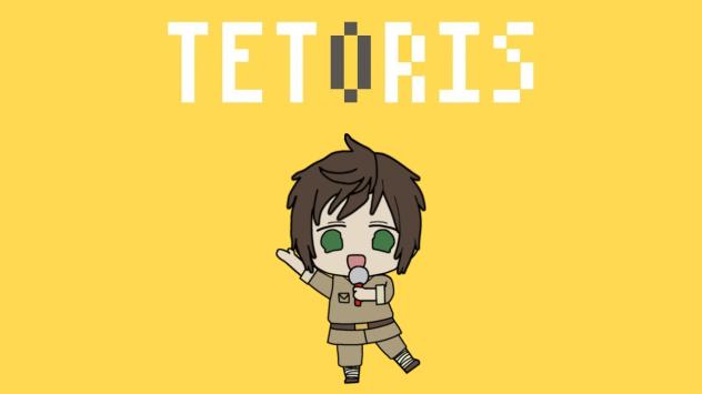 Hetalia Spain x Tetoris