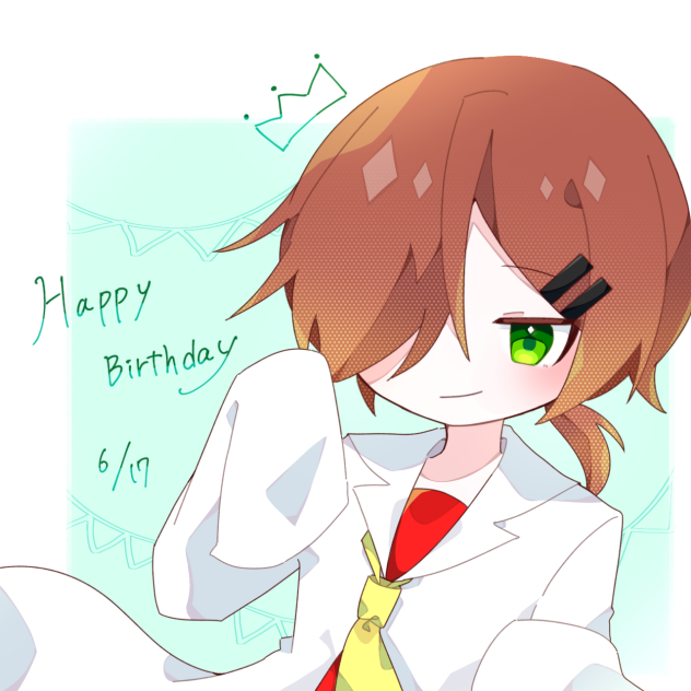 イルネおめでとう！