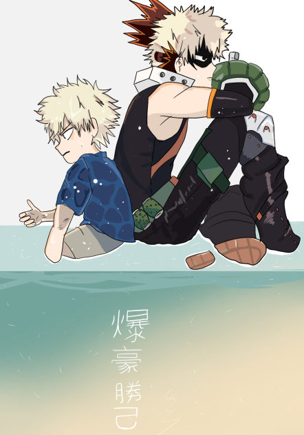 Katsuki Bakugou