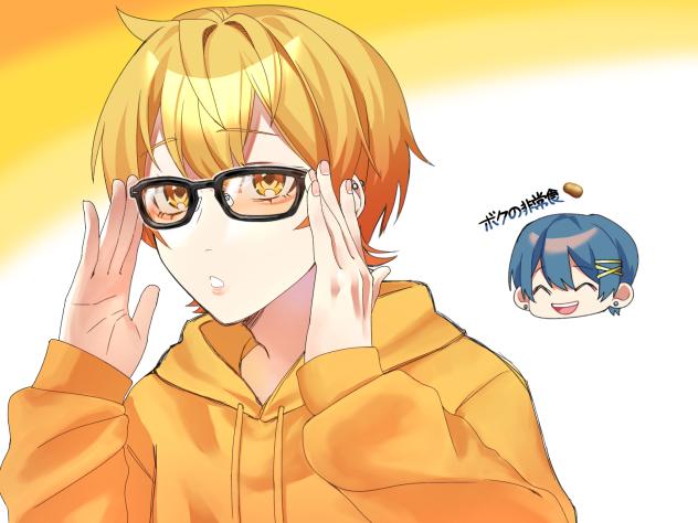 眼鏡あっきぃさん