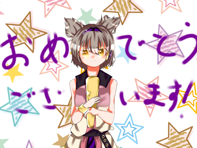 太子様ｧｧｧｧｧｧ!!!!の日ィィィィ！！！！