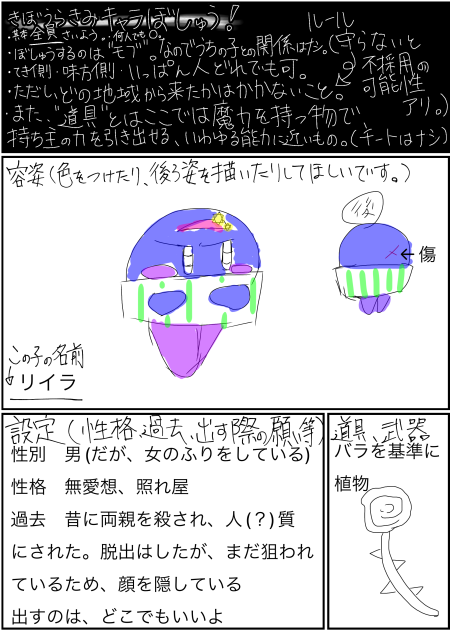 無題27