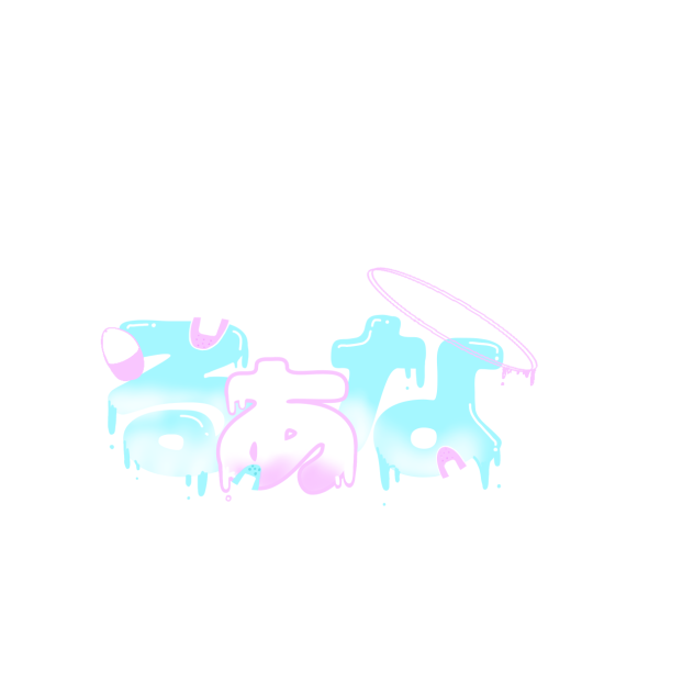 のののののさんへ！ロゴリク③