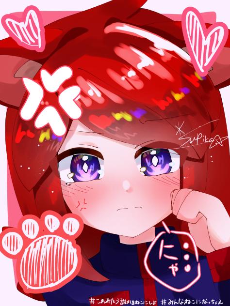 「・・・にゃ」