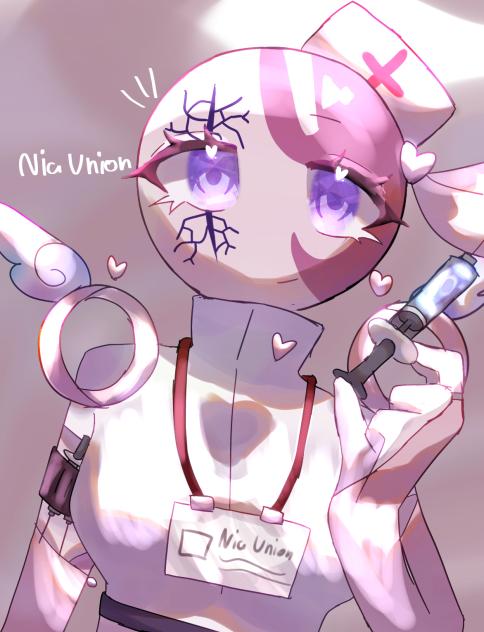 ニアちゃーん！！