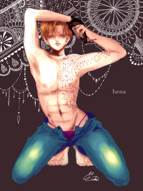 Hena