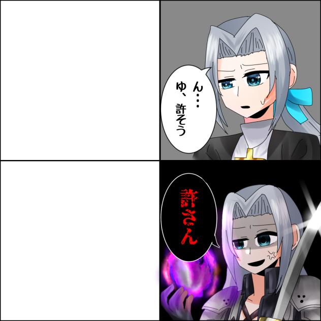 パート2★