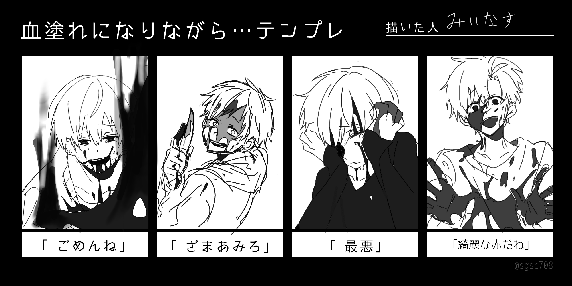 image489347408.png