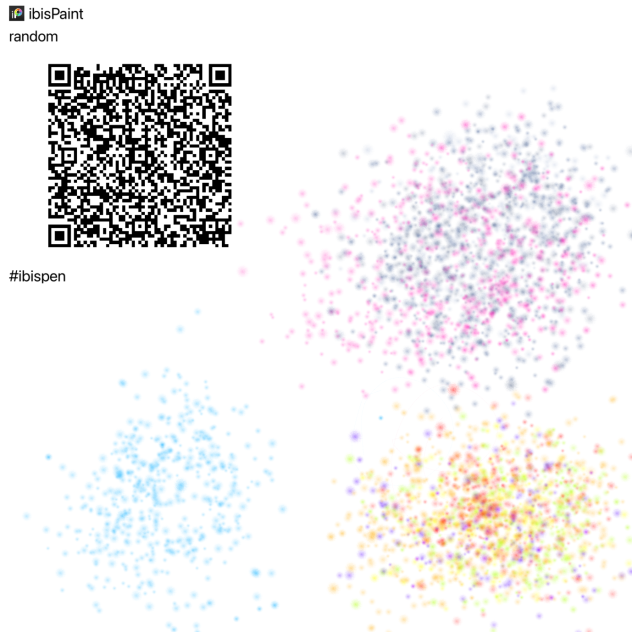 Confetti Brush ibisPaint