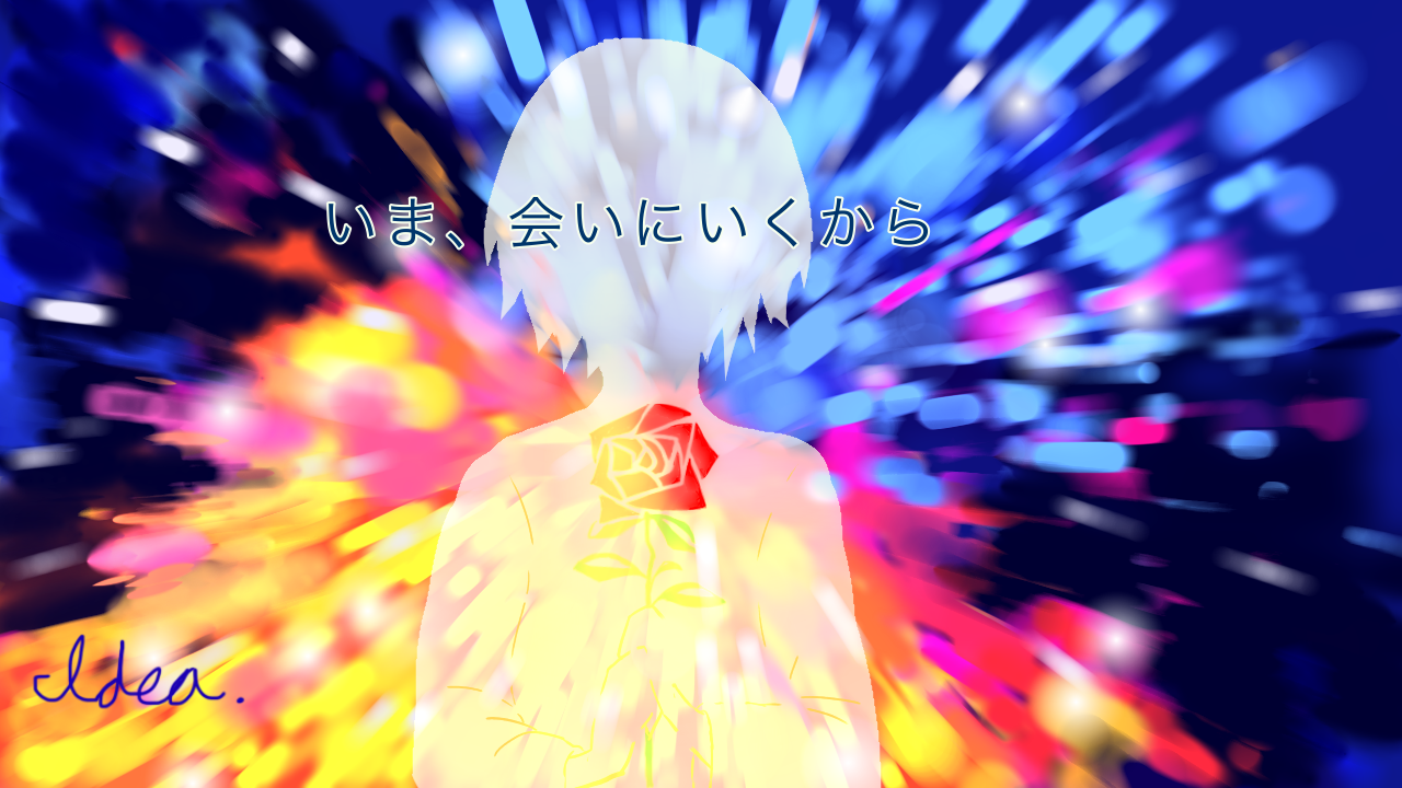 イデア Idea 天月 Ibispaint