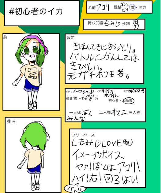 無題2097