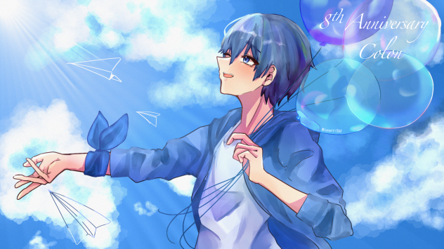 ころんくん8周年おめでとうございます