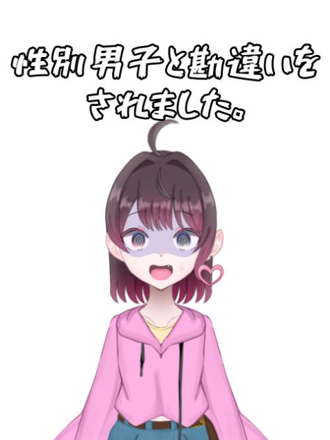 サボってすみません！！！2