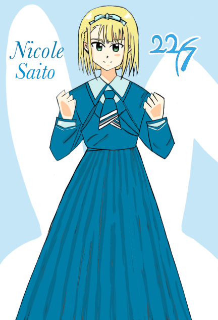 斉藤　ニコル
