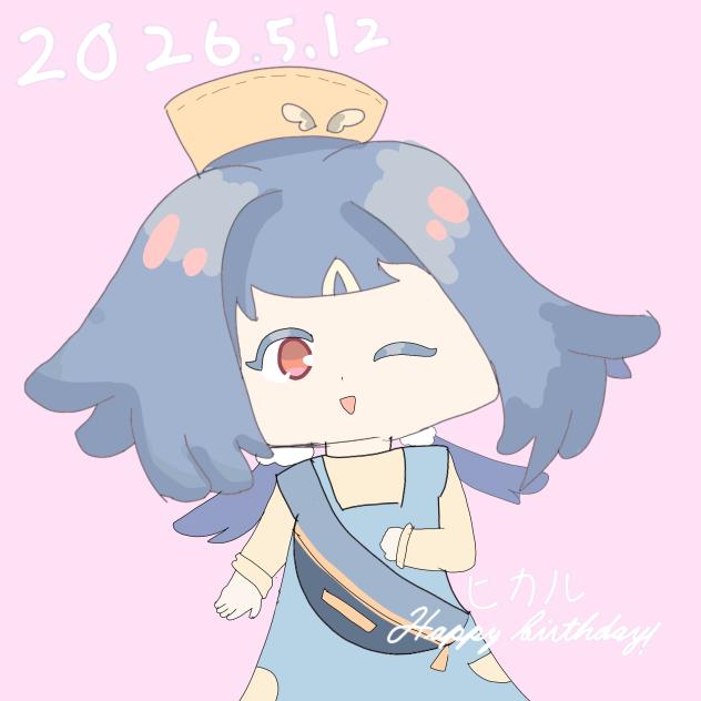 大遅刻！ヒカルお誕生日おめでとう！