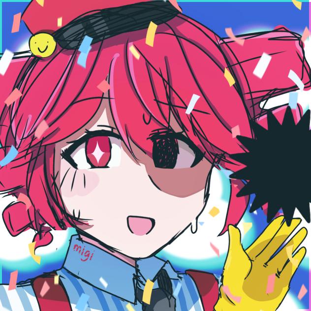 メズマライザーテトちゃん