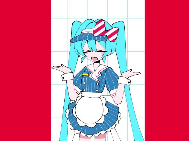 ミク！