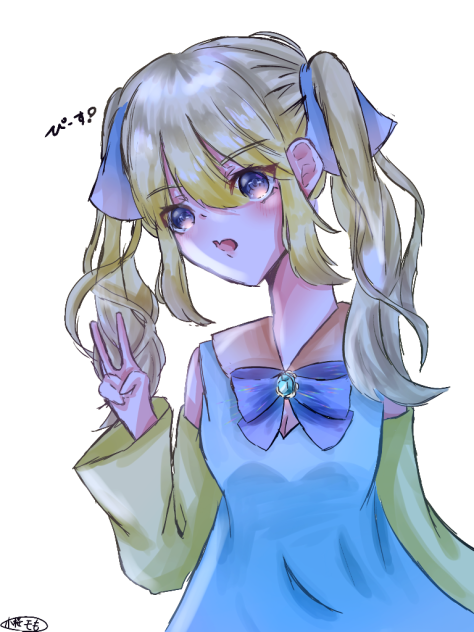 ぴえーす