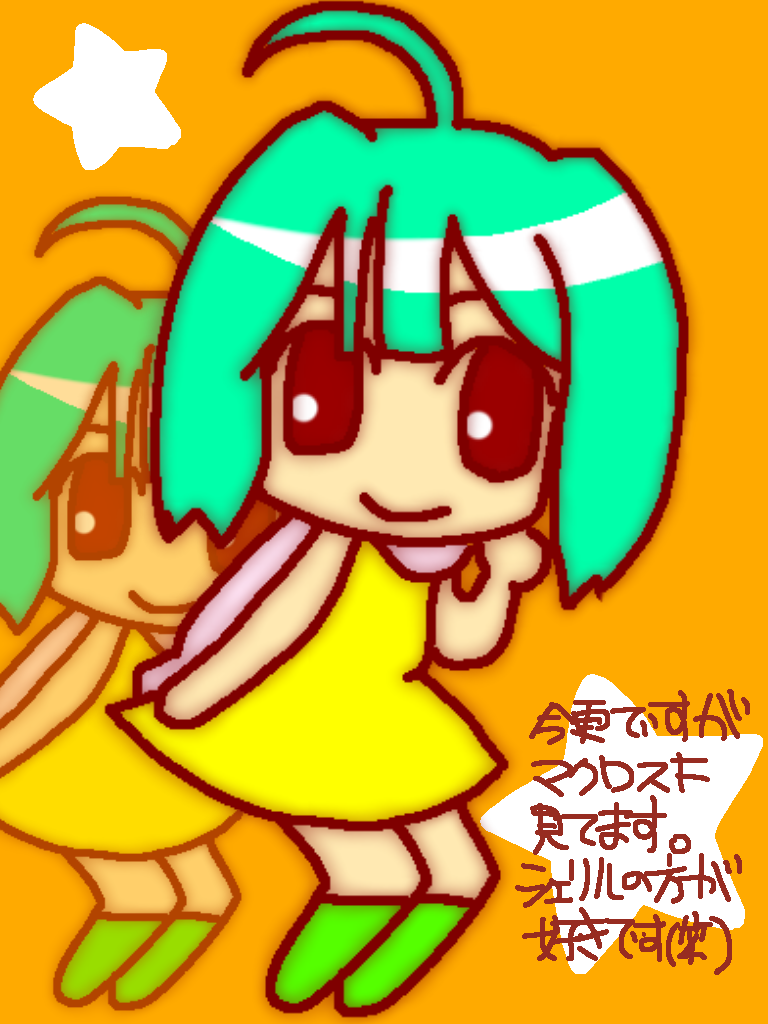 トレス練習 Ibispaint