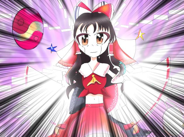 「まずはあんたを，取り戻す！」