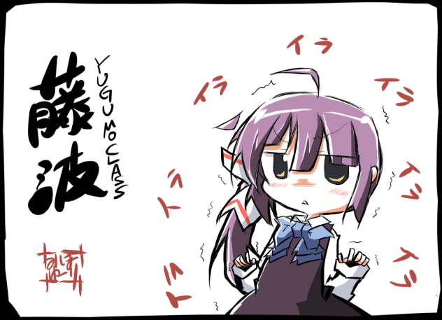 床屋がやってなくてつらい