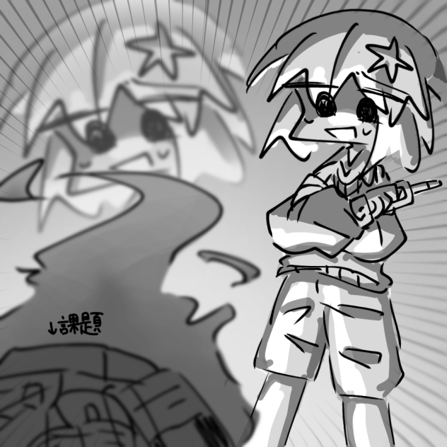 こ、こんなもの......!!!!