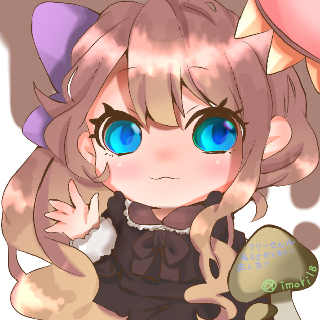 塗らさせてもらいました