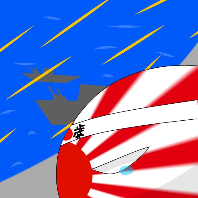 神風