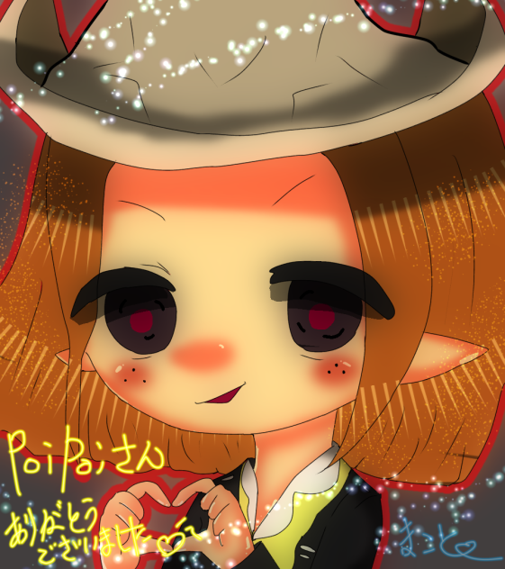 企画イラストですん