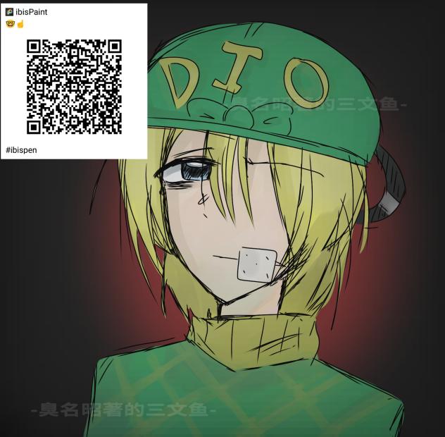 醉了也是