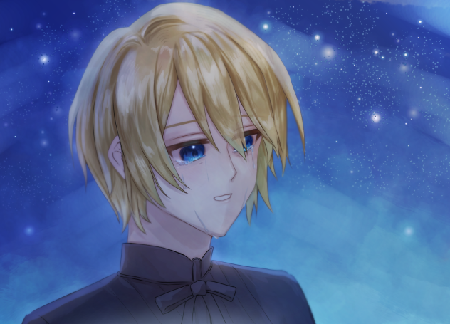 星屑