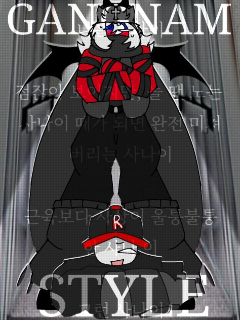 ~Elevator Trend~ (or smth-)