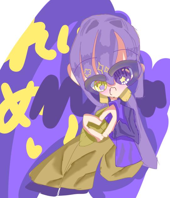 ♡マーク