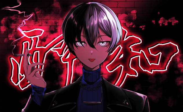 双見酔さんの直筆イラスト 酔いどれ知らず - ibisPaint