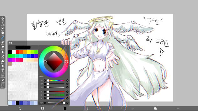 무제268 - ibisPaint