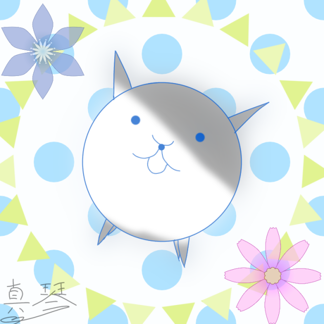 にゃんこ大戦争の基本猫
