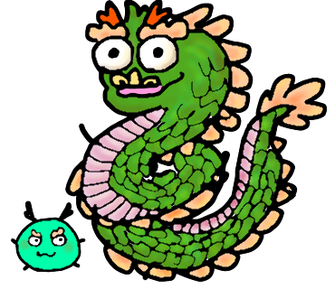 龍