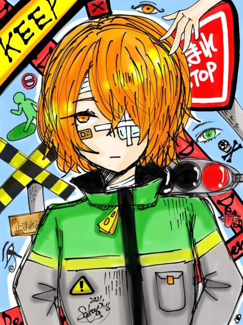 ミライをミナイ