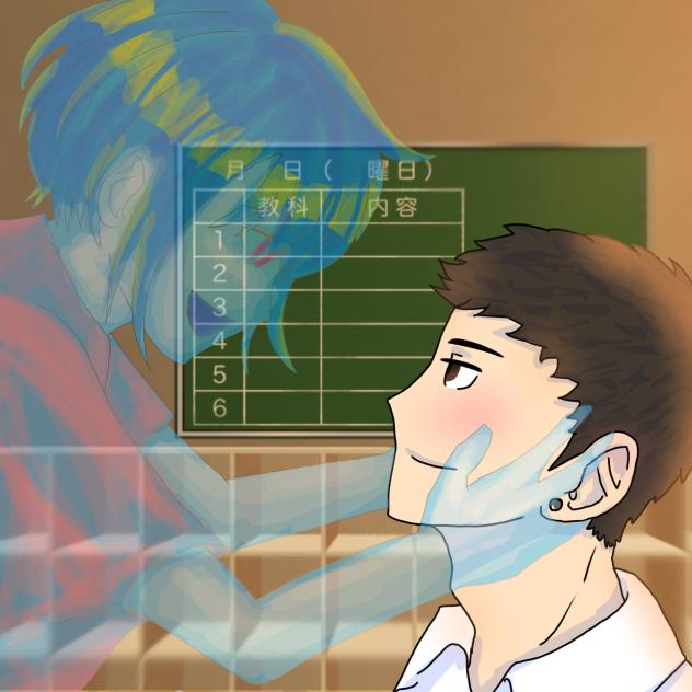 彼の青春