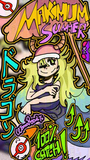DIVINE DRAGON ルコア PREMIER